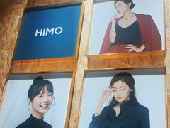 -海马体照相馆(义乌之心店)
