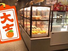 面包甜点陈列柜-奈雪的茶(天河城店)