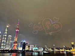 点击看大图 -迈瑞米求婚策划(静安店)