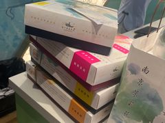 -好一朵茉莉花(老门东店)