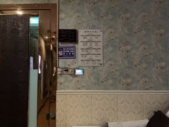 -紫荆花·影院足道·SPA(千灯店)