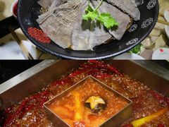 极品鲜毛肚-锦城印象火锅(天府三街店)