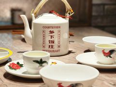 -广府乡下·饭庄(新港东路店)