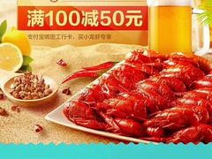 -盒马鲜生(宝地店)