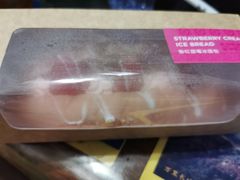 -莉莲蛋挞(日月光店)