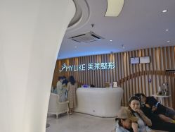 点击看大图 -深圳美莱医疗美容医院