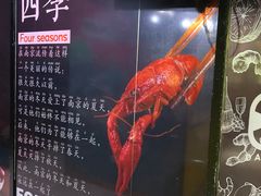 -日食记精菜馆(建邺万达店)