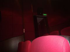 -星美国际影商城(顺联广场店)