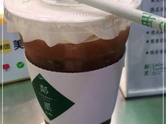 -LINLEE·手打柠檬茶(思北店)