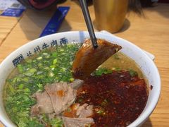 -花临兰州牛肉面(重庆南坪万达店)