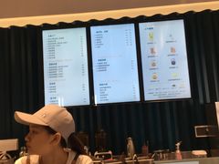 -森茶(湛江万达店)