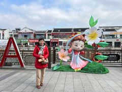 -春秋旅游(定西路营业部)