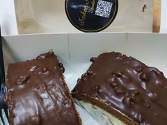 梦龙蛋糕卷-Baker S·t Lu焙璐甜品(逸天城店)