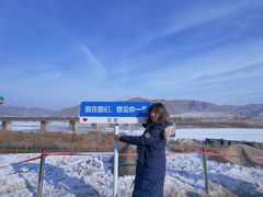 -图们国门景区