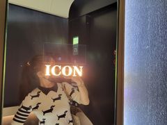 -深圳滨河时代ICON LAB艾垦酒店