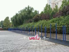 -北京市师达中学