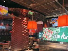 -小龙坎火锅(IFS HOT店)