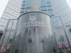 -西安市人民医院(大差市院区)