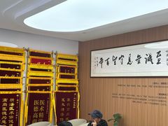 -优诺口腔(华东总院)