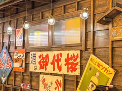 -小川洋风料理(街道口店)