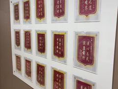 -爱康国宾体检中心(五角场万达广场分院)