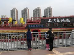 -粥旺庄(芳村店)