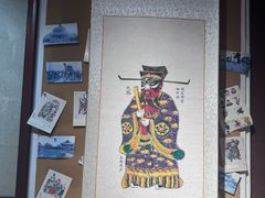 -开封府