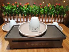 -小俩口烧烤东北菜(双井店)