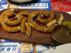 -安德烈俄式西餐厅(中央大街店)