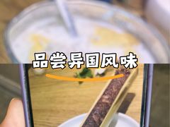 -金塔傣乡·云南德宏民族特色菜·傣味手抓饭(新亚洲店)