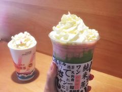 -伏小桃(明瓦廊店)