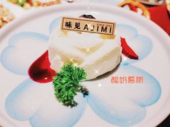 -味见·荣家(亚泰大街店)