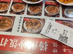 -扬二春炒饭(国庆路总店)