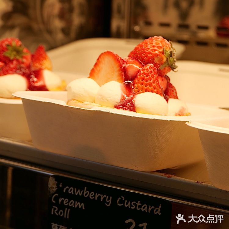 北京最火🔥面包店！不排半小时根本吃不上！