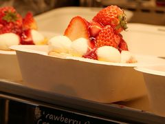 -BUTTERFUL&CREAMOROUS 黄油与面包(三里屯太古里店)