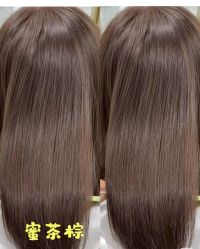点击看大图 -GANO HAIR
