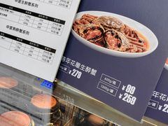 -上海全国土特产食品商场(淮海中路店)