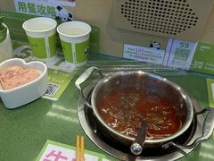 -一围肥牛肉小火锅(佳兆业广场店)