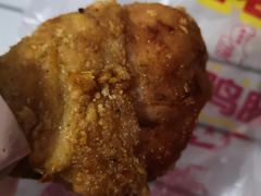 -潘老板炸鸡(河西万达店)