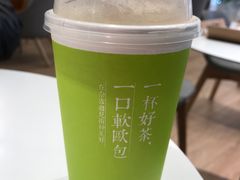 -奈雪的茶(市百一店)
