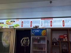 -卤鹅鲜生(卤鹅鲜生万科金域悦府店)