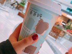 -爸爸糖吐司面包(宁波世纪东方店)
