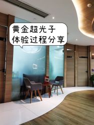 -素美医疗美容·西南眼鼻整形·修复基地