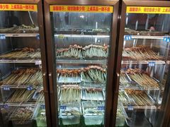 -袁记串串香(梁家巷店)