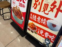 -云味馆·云南菜·云南米线(同泰时代广场店)