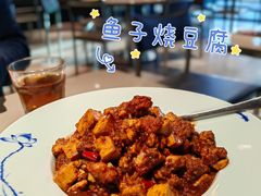 -福满圆(琨莎中心店)