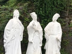-三游洞