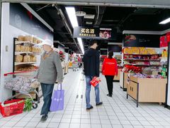 -物美超市(三里河店)