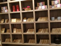 -宝珠奶酪(长宁金虹桥店)