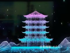 -湖北省美术院美术馆